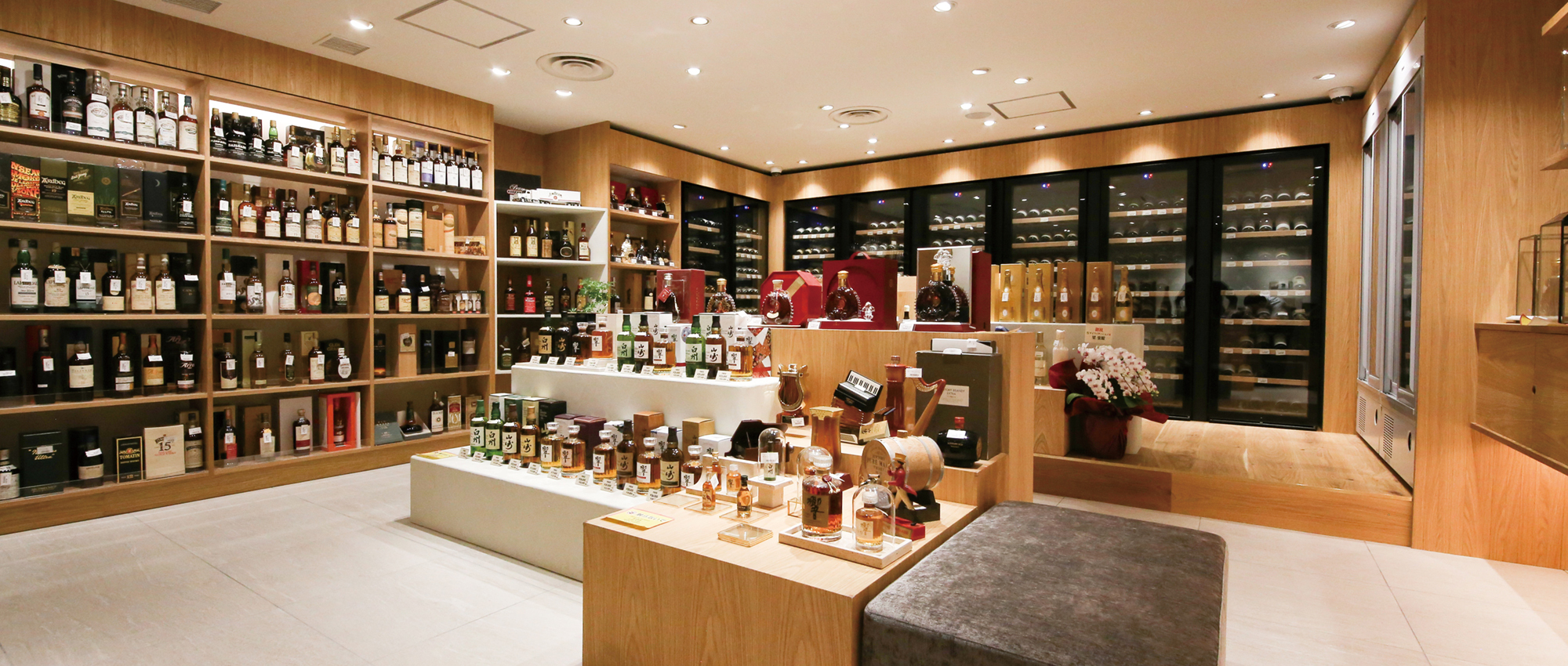 LIFE VACATION Ginza cellar