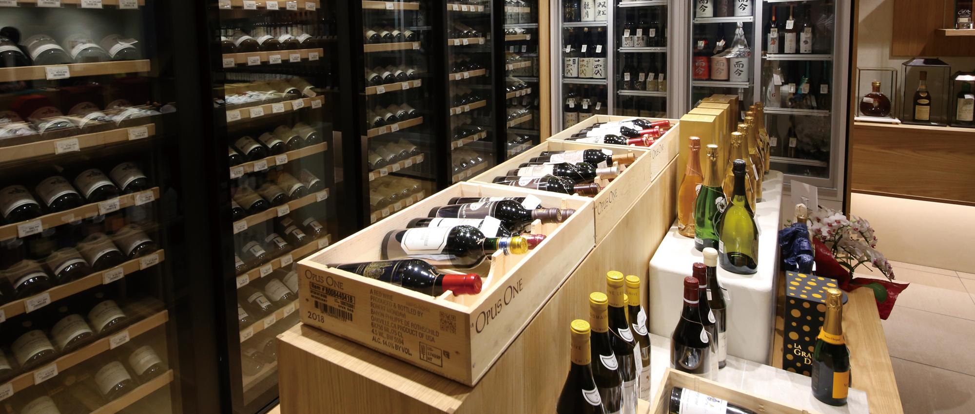 LIFE VACATION Ginza cellar