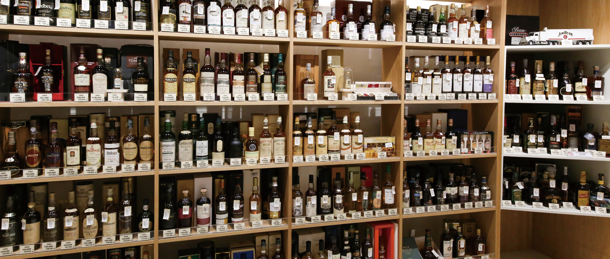 LIFE VACATION Ginza cellar